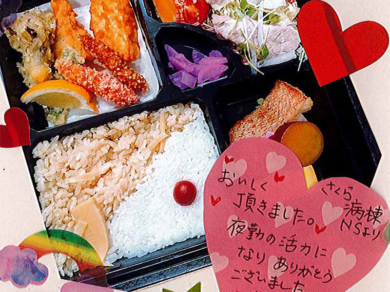 特製弁当 特製弁当
